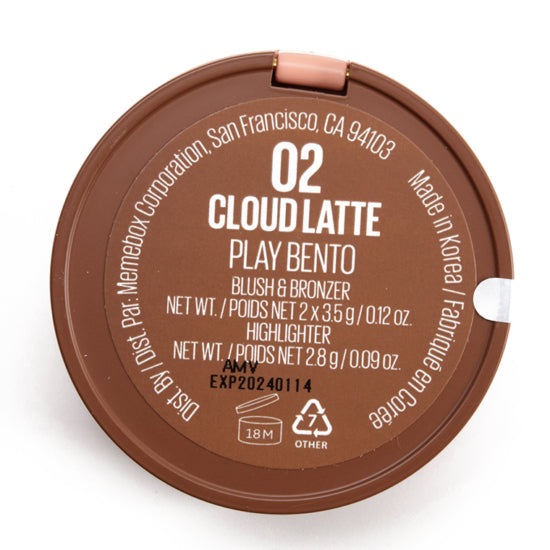 Korean Cosmetic - I'm MEME | Request Our Sale Price (sold by truckload)